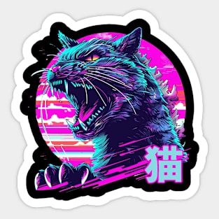 Neko Sticker